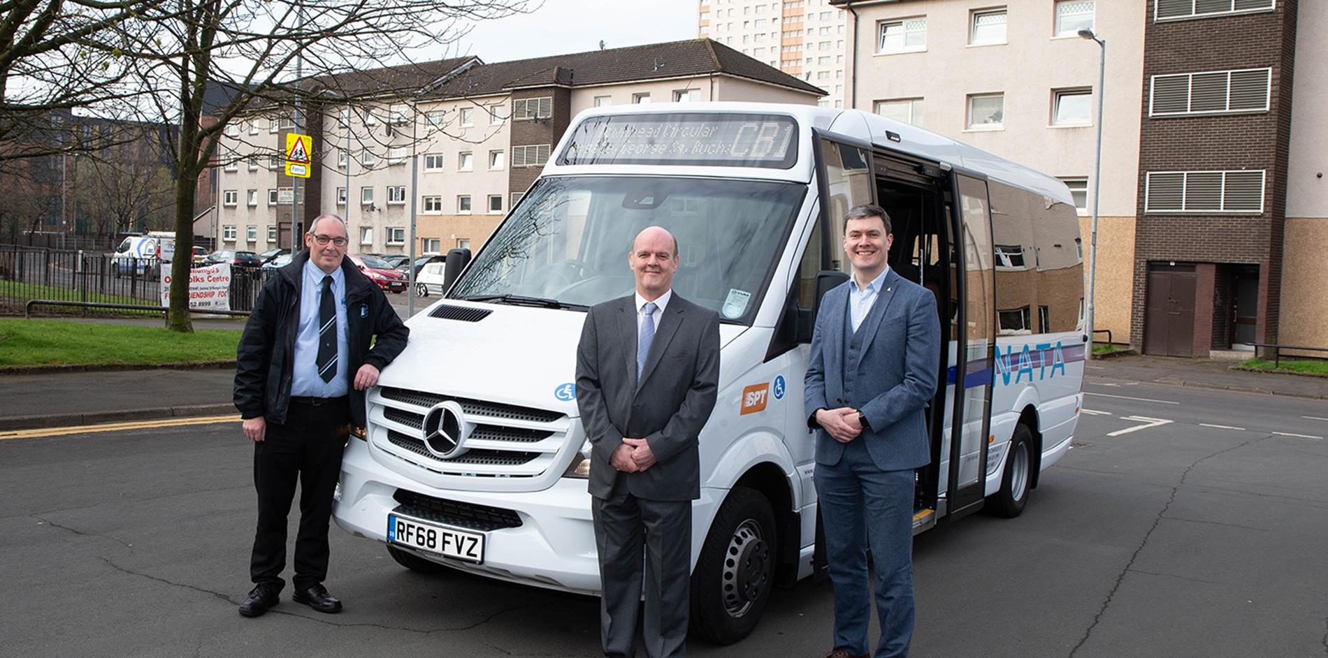 MFG NATA SPT BUS 0001 1 Cropped1